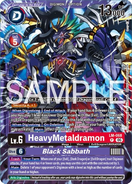 LM-068